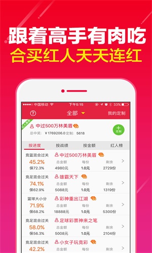 管家一肖一码资料大全|全文释义解释落实|0.439885654