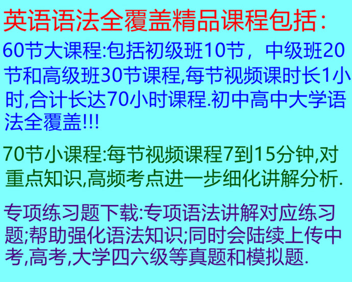 2024正版资料大全免费|文章释义解释落实|0.878885728