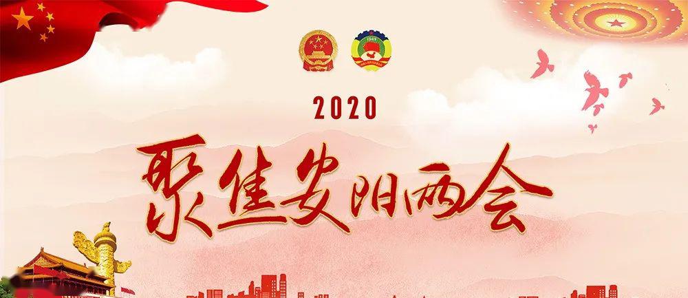 新澳门2024年资料大全管家婆|词语释义解释落实|0.351592805