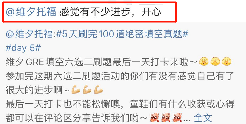 新奥今晚上开奖9点30分|标题释义解释落实|0.705745375