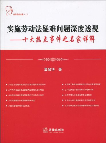 澳门正版资料大全免费网|文章释义解释落实|0.595495781