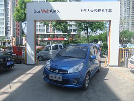 阳光易手车，引领二手车市场创新力量