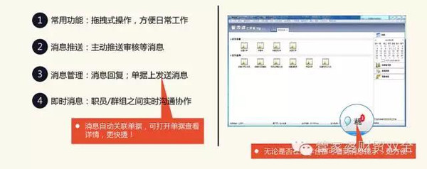 管家婆白小姐开奖记录|重点解释解析落实