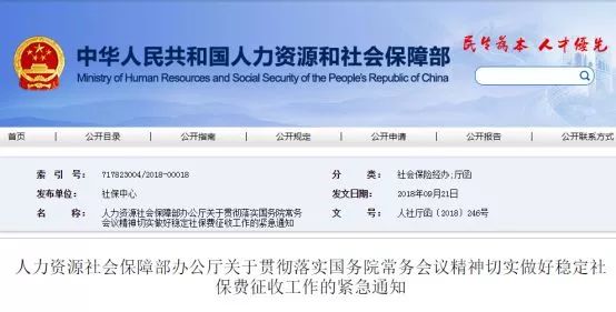 管家婆资料精准大全2023|精选解释解析落实