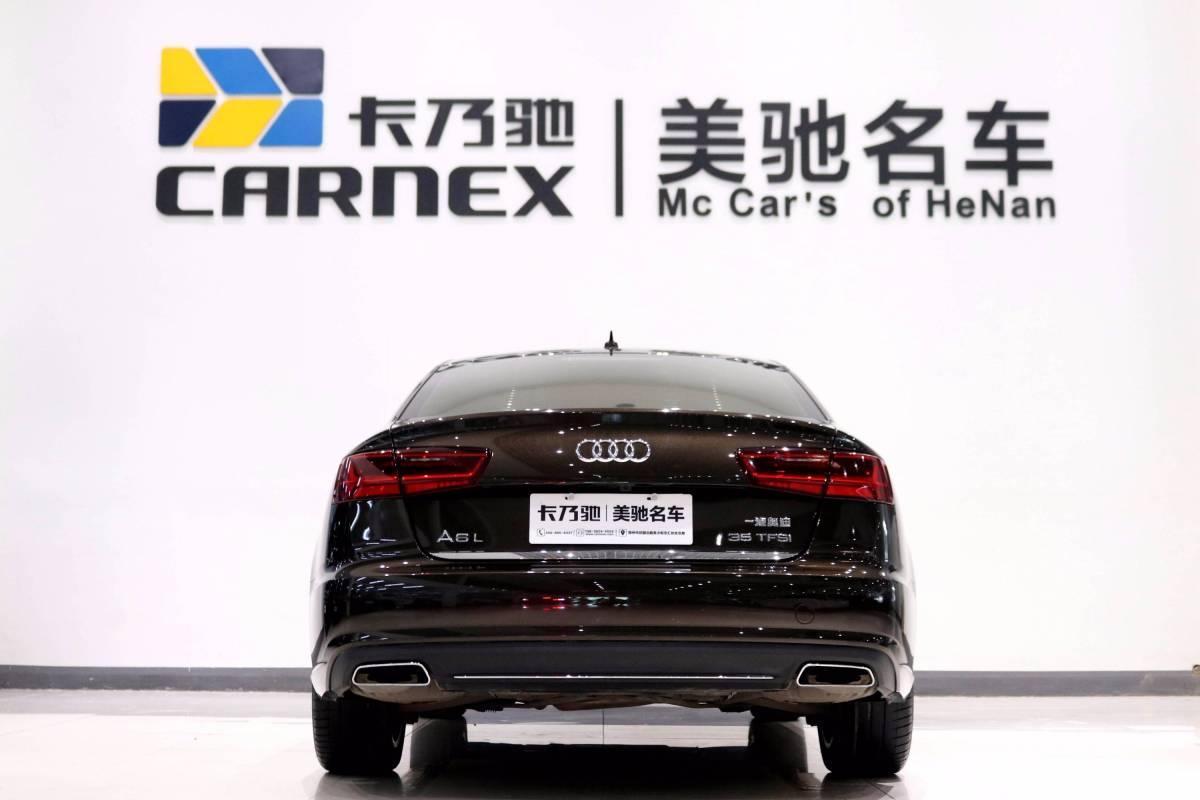 A6L35TFSI，现代科技与经典设计融合之美探索