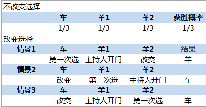 2024年12月16日 第11页