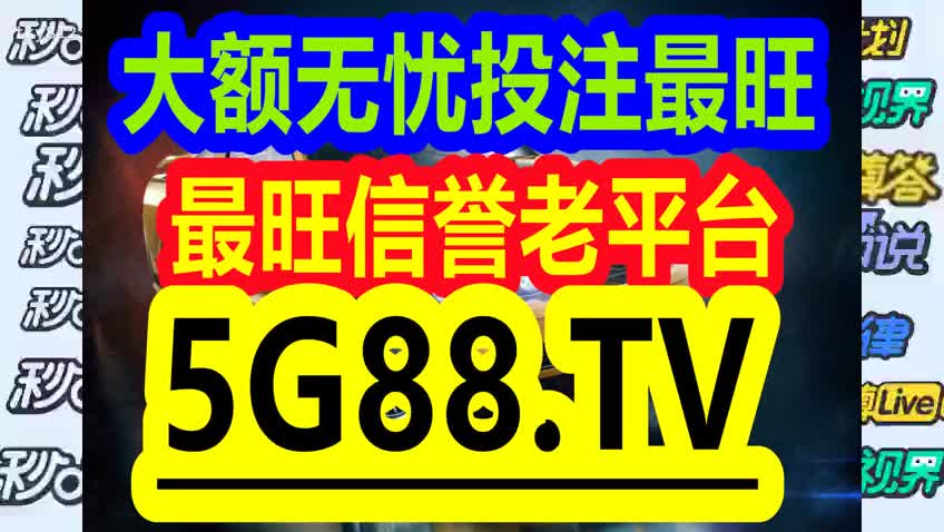 管家婆一码一肖资料免费|精选解释解析落实