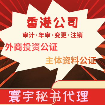 2024年香港正版资料免费直播|精选解释解析落实