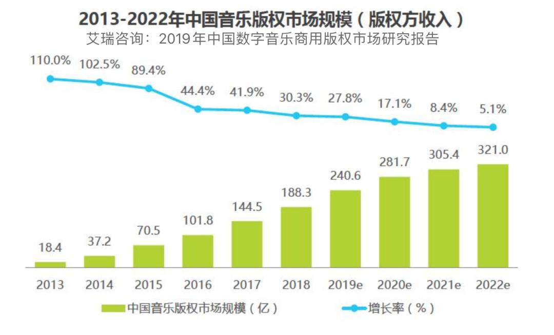 2024年12月24日 第4页